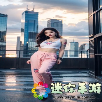91香蕉下载app大全
