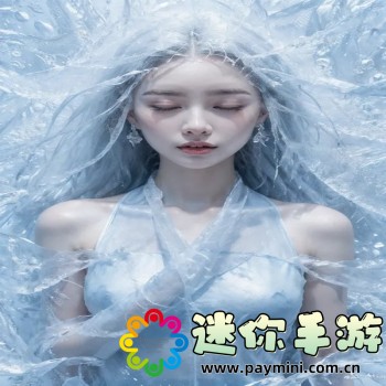 好游好爆app下载