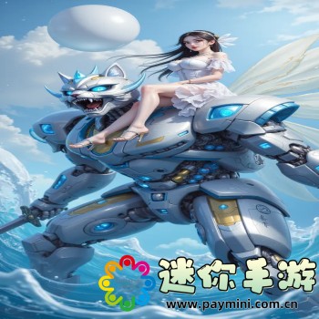 小 游戏