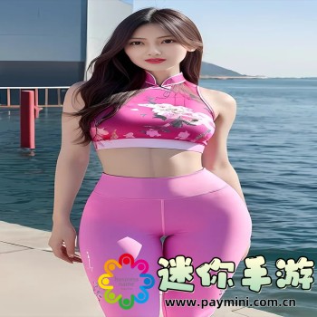 迅雷快鸟