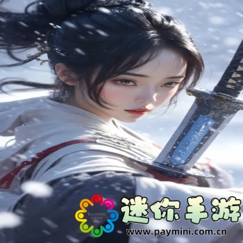 绘画软件