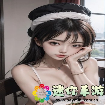 番茄音乐极速版
