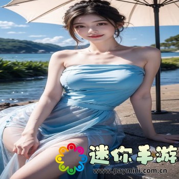 橙子直播免费下载