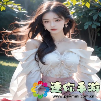 成色好的y31