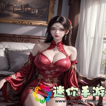 仙踪林国精产品视频