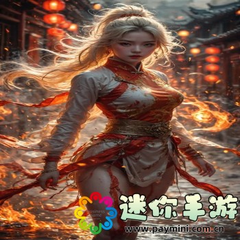 e站网址