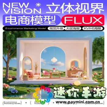 向日葵视频app免费下载