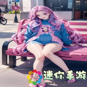 天堂岛