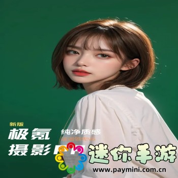 陌聊APP下载