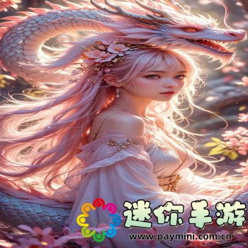 96编辑器