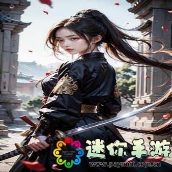 夫妻插秧38种方法图片大全