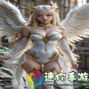 妙趣