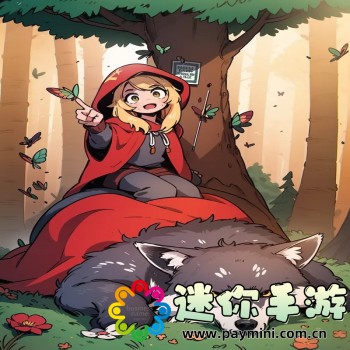 魔神英雄传