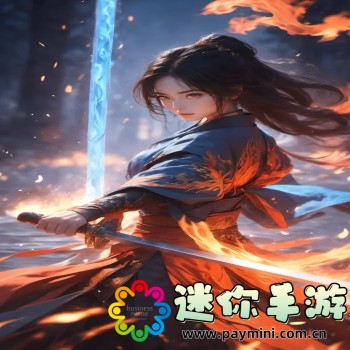 天天狼人杀