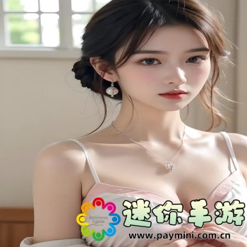 兰德尔