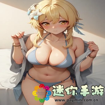 花儿直播