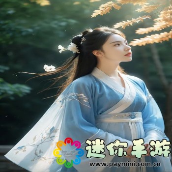 荒野的召唤