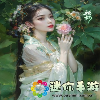 视频会议app下载