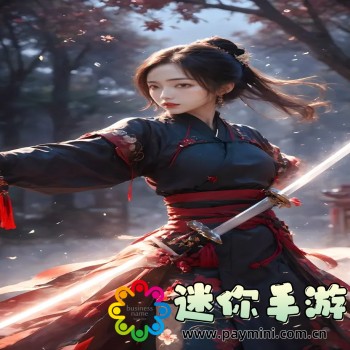 小书亭下载