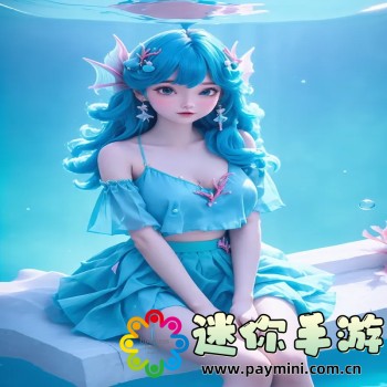 玩个锤子