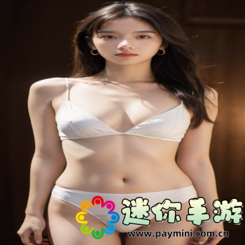 正片叠底