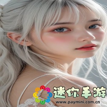 黄金网站9.幺入口