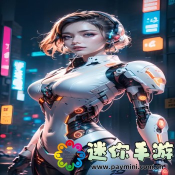 91桃色app在线下载