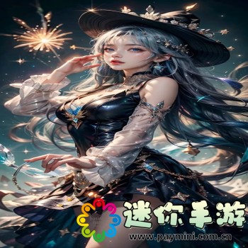 滴答清单