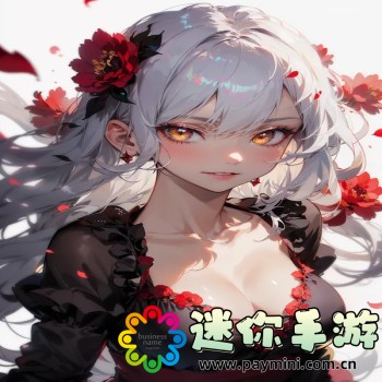 2023国精产品一二二线精华液