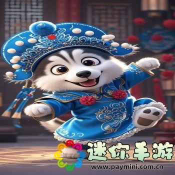 秋葵视频app