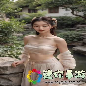 4399小游