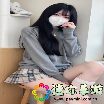 驾驶员模拟