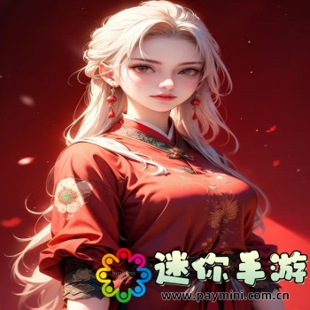 魔塔24层