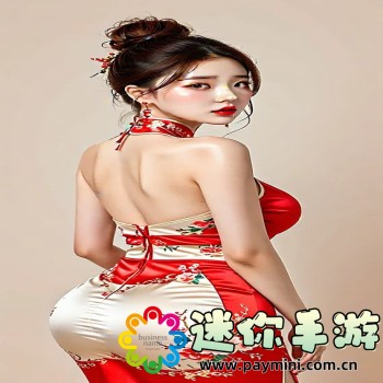 黄页推广