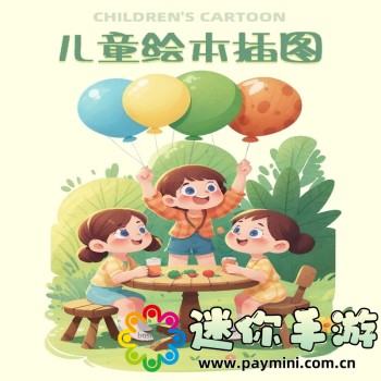 小小梦魇