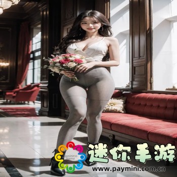 本王的尺寸可还满意