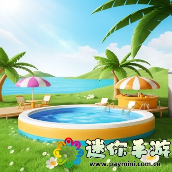 91香蕉视频 app下载