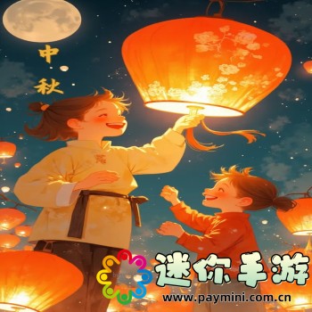 免费视频看片app