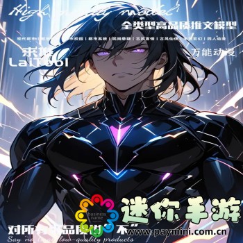 9.幺短视频免费版软件