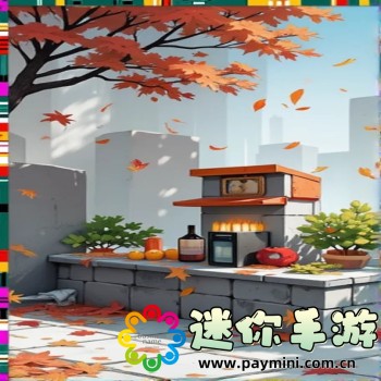 高清电视