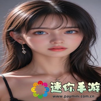 压缩软件