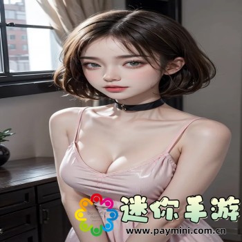 小优