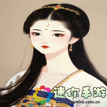 色花堂