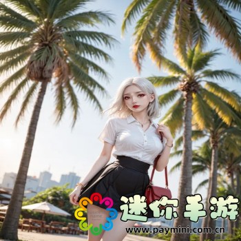 黑色沙漠
