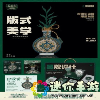 成版人短视频app破解版