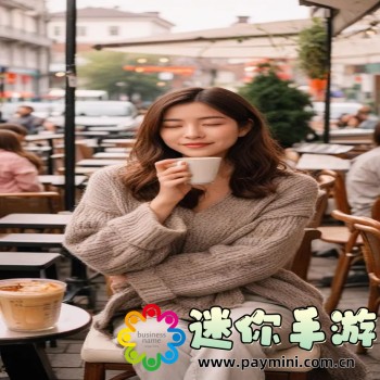 国产又大又黄又粗又猛老大爷