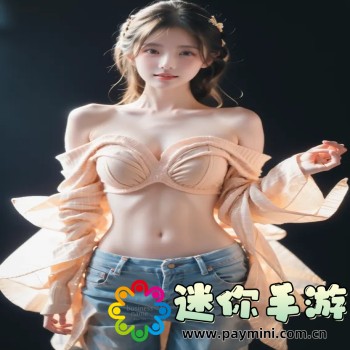 上古卷轴5攻略