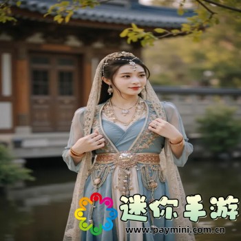 传奇网页版