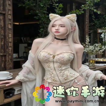 水蜜桃美国