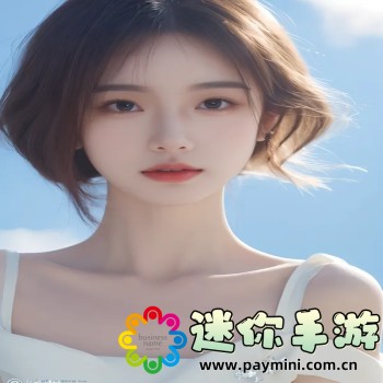 顺丰速运